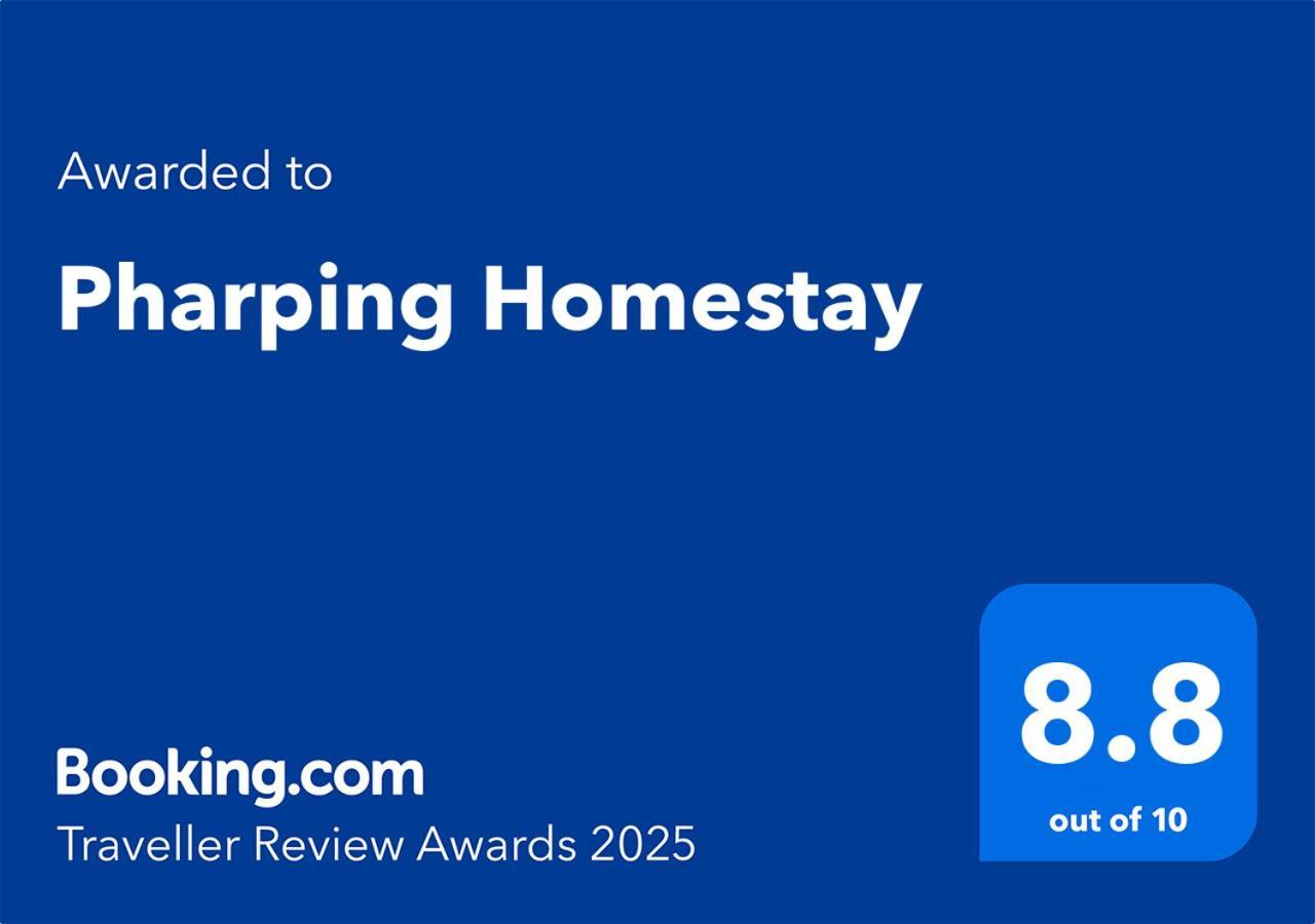 Pharping Homestay Dakshinkali Esterno foto
